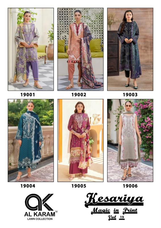 Al karam kesariya vol-19 pakistani suits manufacturer in pakistan